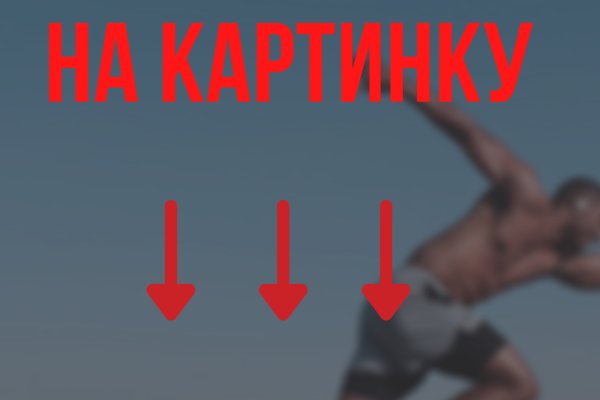 Кракен зеркало krk market com