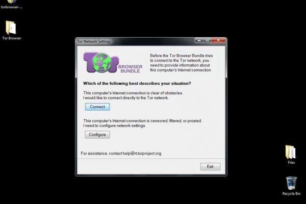 Kraken даркнет что это