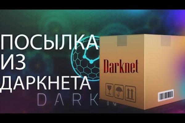 Кракен точка ат