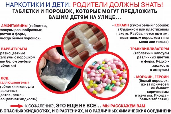 Ссылки на дарк нет