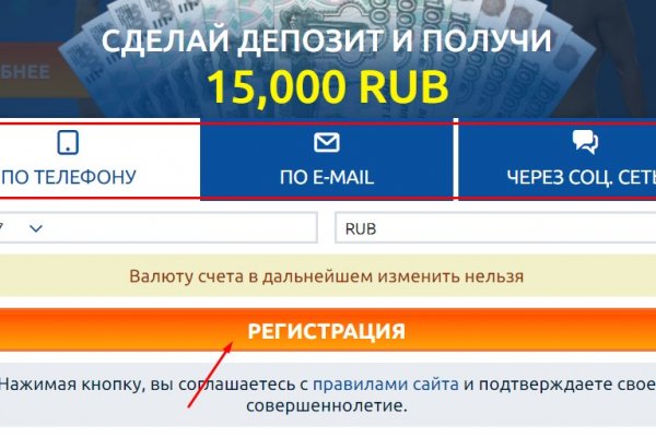 Кракен площадка kr2web in