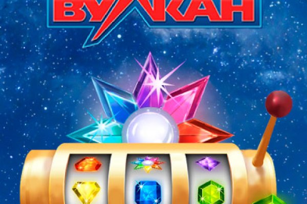 Даркнет сайт скачать
