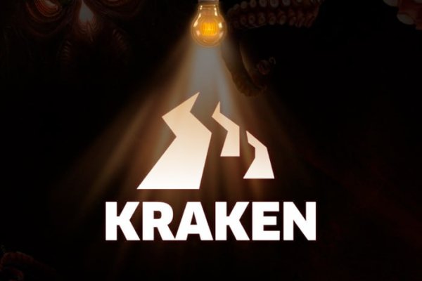 Kraken даркнет gigageek ru