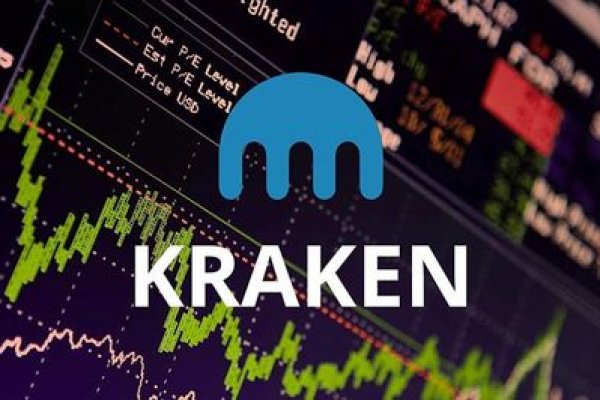 Kraken darknet onion