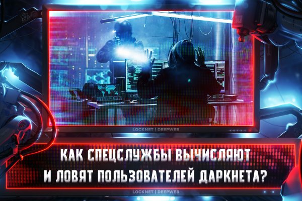 Кракен шоп krakenweb site