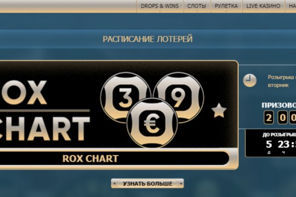 Кракен ссылка 25