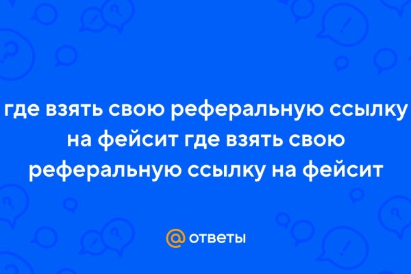 Сайт кракен что это такое