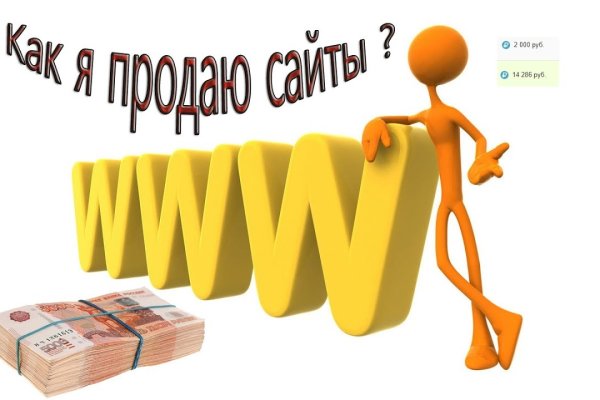 Kraken cc зеркало kr2web in