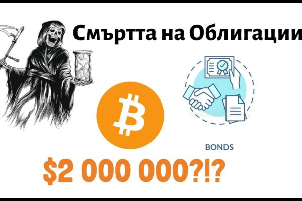 Магазин кракен дарк