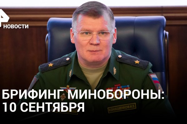 Зайти на кракен без тора