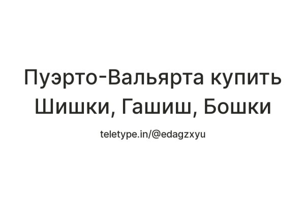 Kraken ссылка onion 2kmp