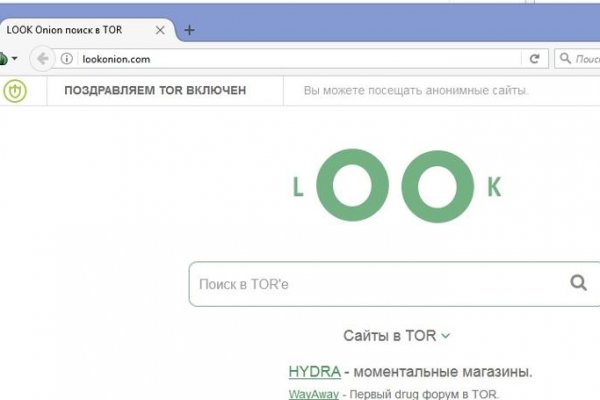 Кракен зеркало на тор
