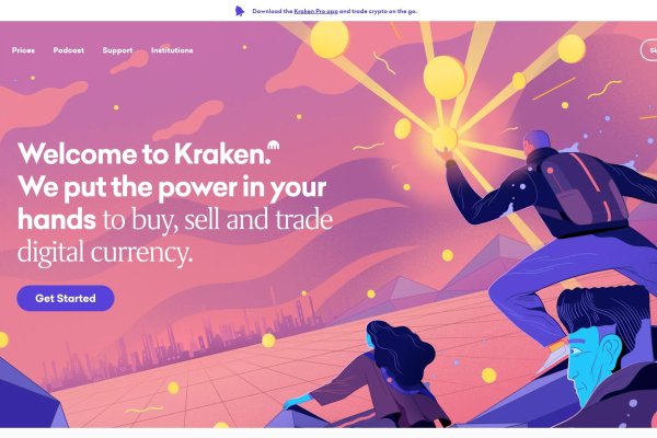 Kraken 21at