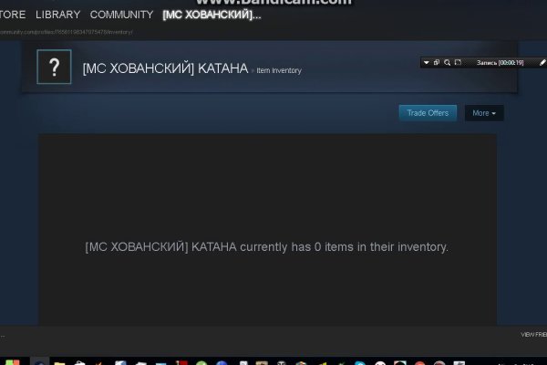 Кракен 2kr pro