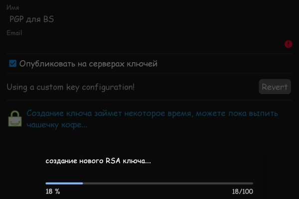 Кракен сайт маркетплейс ссылка