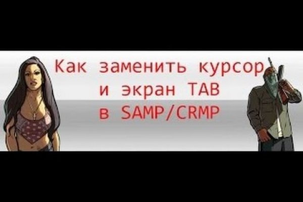 Каталог сайтов даркнет