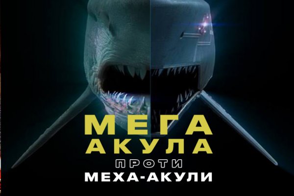 Оригинальная ссылка на кракен