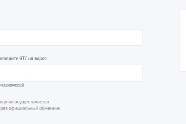 Кракен маркет плей
