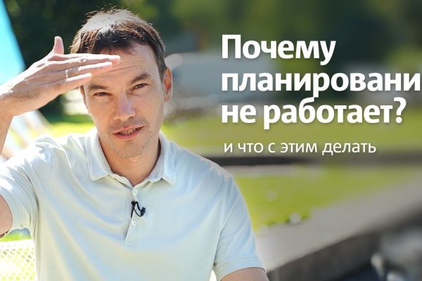 Новый адрес кракен