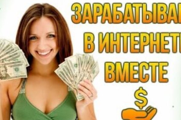 Кракен нарк