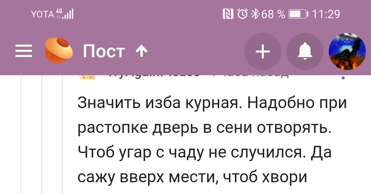 Официальный сайт даркнета